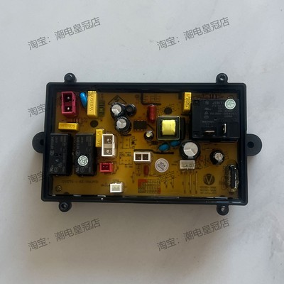 OSVO格罗赛格东仕滚筒烘干机售后维修配件电源板主板全按键显示板