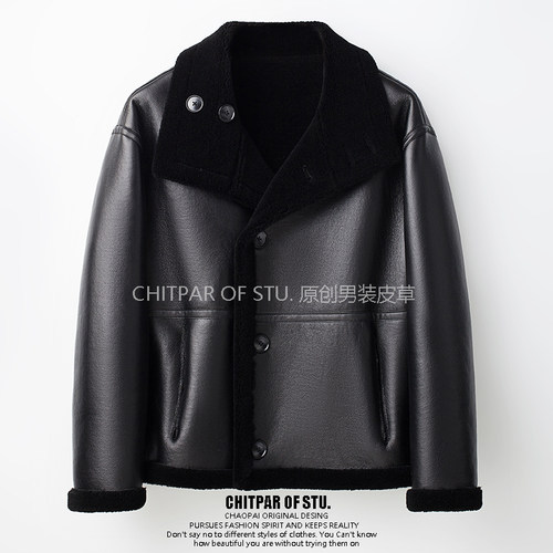 全羊毛两面穿皮毛一体外套男士颗粒羊剪绒加厚加绒羊羔毛皮草大衣