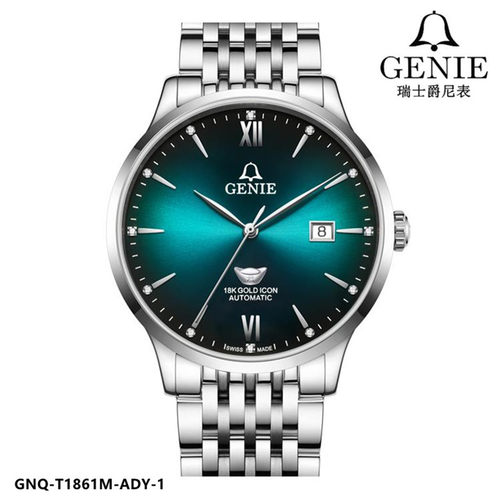 正品GENIE/爵尼手表 18K金真钻自动机械男表匠心系列奢华瑞士1861