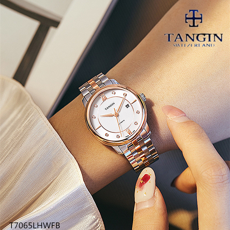正品tangin天珺手表 机械表女表全自动赛格鲁系列情侣表日历7065