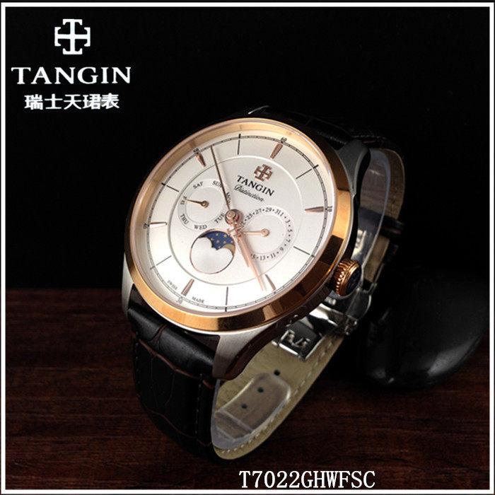 tangin瑞士防水石英表