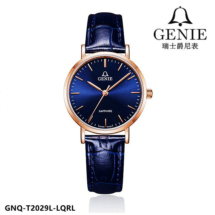 情侣女表手表GENIE/爵尼