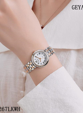 商场同款GEYA格雅手表女表石英表罗马刻度G06267LKWH圆形时尚6267