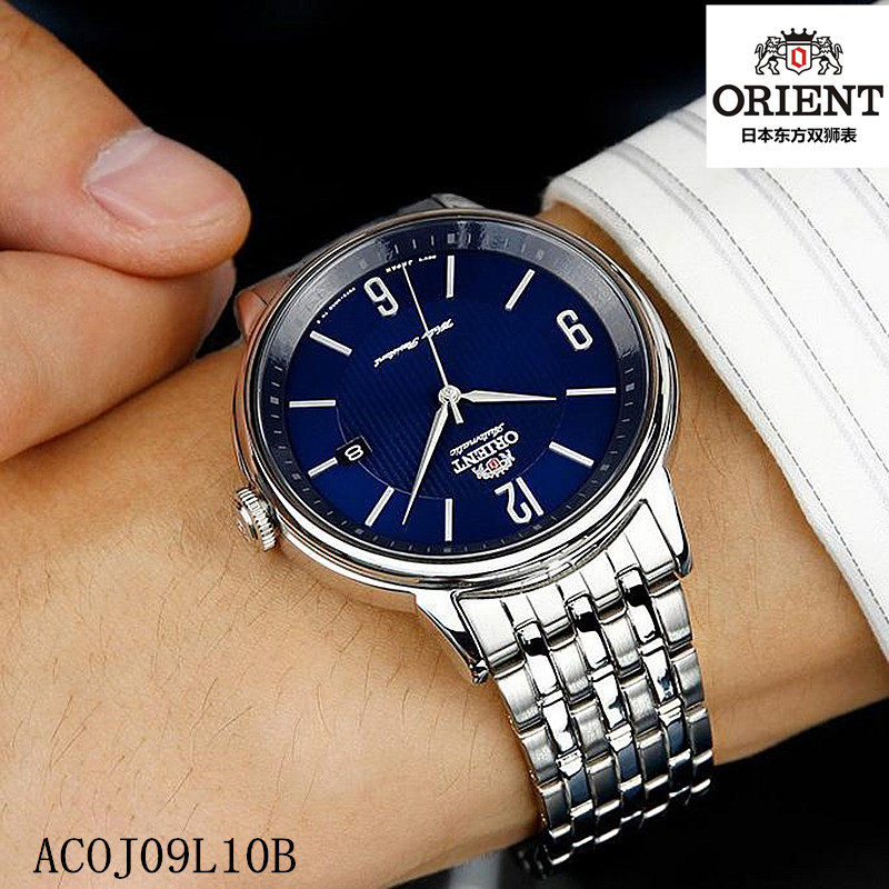 日本原装Orient/东方双狮手表 男表机械表自动蓝色日历ACOJ09L10B