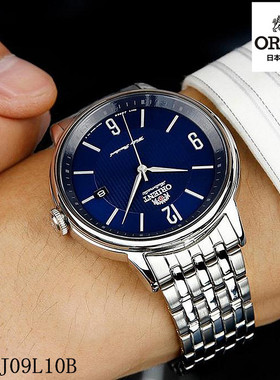 日本原装Orient/东方双狮手表 男表机械表自动蓝色日历ACOJ09L10B