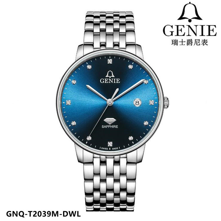 GENIE/爵尼手表瑞士石英表情侣表