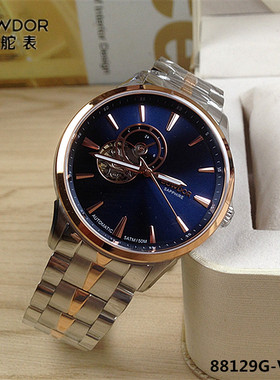 BOWDOR/宝舵手表 机械男表全自动夜光钢带88129G-VRUR镂空88129