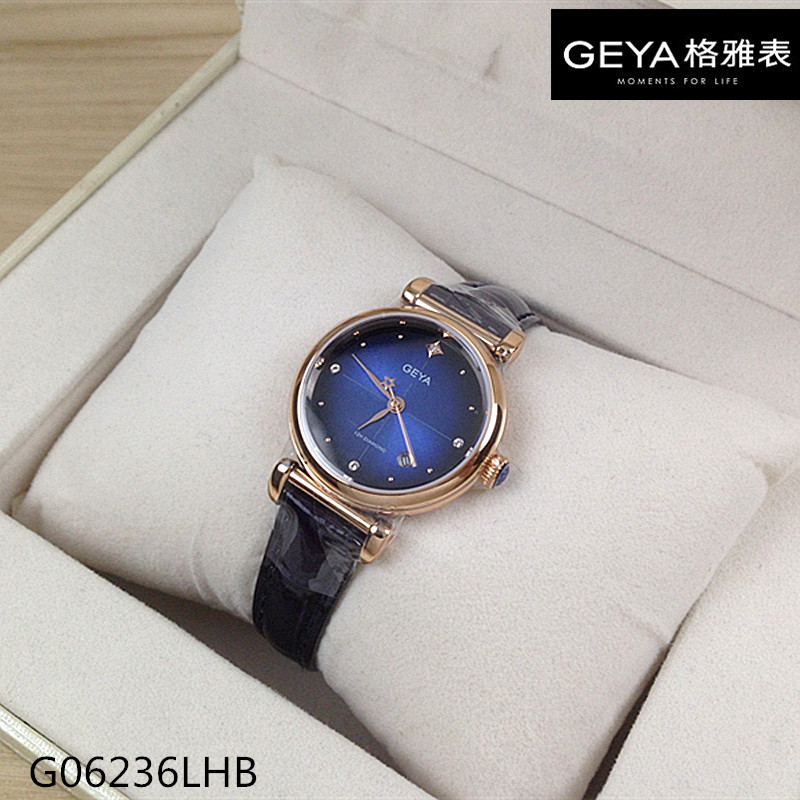 石英表女表表带GEYA格雅