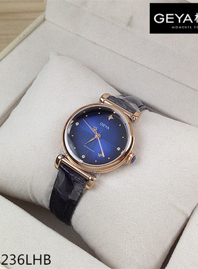 Geya/格雅手表石英女表真钻时尚腕表真皮G06236LHB明星签名款6236