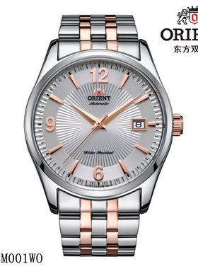 日本Orient/东方表 双狮机械男表正品全自动手表日历SER2M001WO