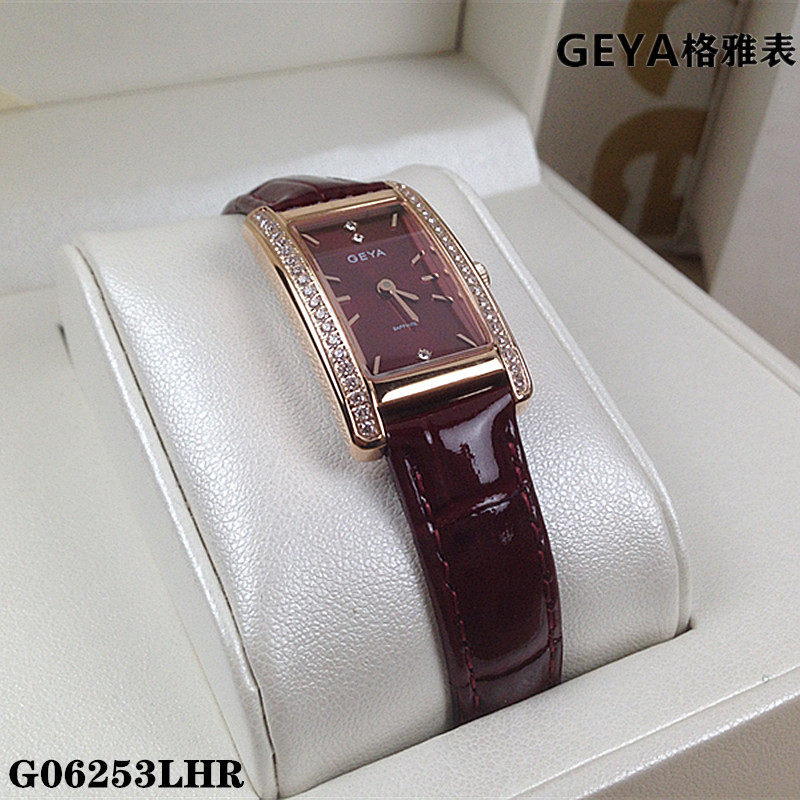 正品Geya/格雅手表 女表长方形石英表真皮带G06253LHR二指针6253