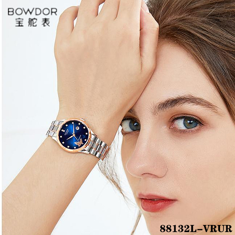 BOWDOR/宝舵女士手表全自动