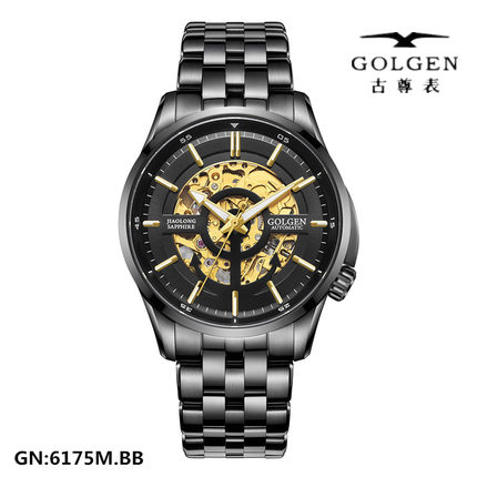 GOLGEN/古尊手表 机械男表全自动镂空表盘蛟龙系列透底蓝宝石6175