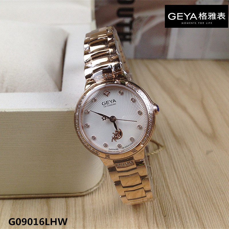 正品geya格雅手表18k金真钻石英女表星空系列g09016lhw蓝宝石9016
