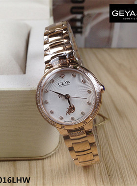 正品GEYA格雅手表18K金真钻石英女表星空系列G09016LHW蓝宝石9016