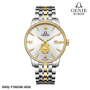 1865 真钻18K金机械男表自动金鹿系情系列正品 瑞士GENIE 爵尼手表