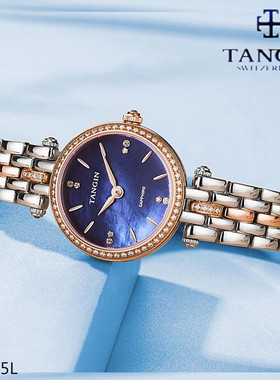tangin天珺手表女表石英表二指针蓝色T1055NHBFBA吉赛尔腕表1055