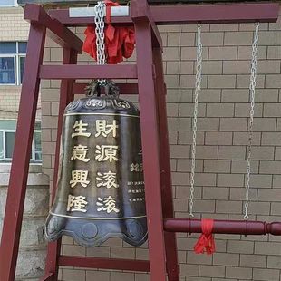 定做生铁钟寺庙铁钟铜钟多个尺寸直径千佛灯生铁香炉活动敲钟摆件
