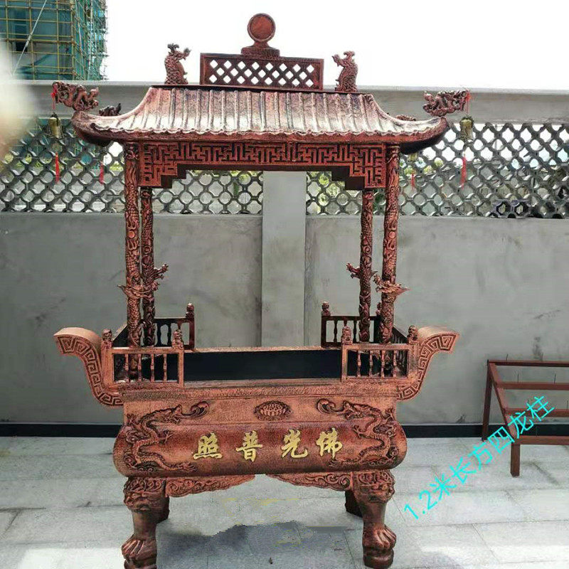大型寺庙香炉铸铁四方鼎长方一体八龙柱户外景区园林祠堂供奉法器