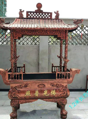 大型寺庙香炉铸铁四方一体八龙柱