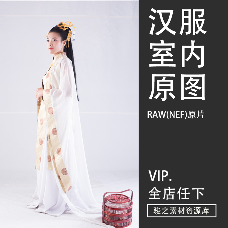 汉服原片美女室内古装写真复古人像raw原图古风精修