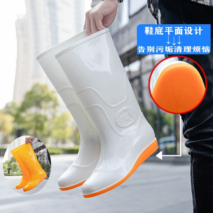 食品卫生靴白色防滑劳保雨鞋耐磨饲养厂工作鞋中高筒平滑鞋底水鞋