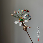 清风自来珍珠蜻蜓多宝花瓶清供仿古发簪汉服颤枝清汉女长簪子