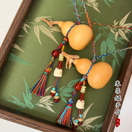 五彩绳国风文玩小葫芦流苏腰绳挂件纯手工编绳项链日常汉服配饰
