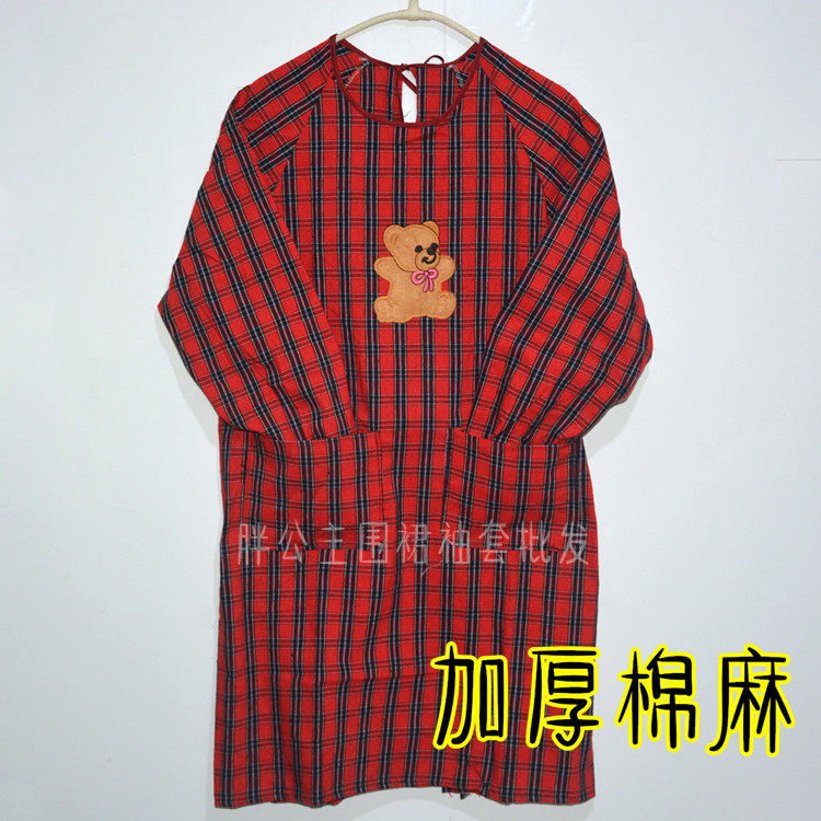 加厚棉麻款成人倒穿衣棉布长袖韩版成人围裙防污罩衣倒,家庭/个人清洁工具,围裙,淘宝优惠券,粉丝福利购,淘宝优惠卷