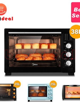 Midea Electric oven English Toaster Oven Cooker 35L 25L bake