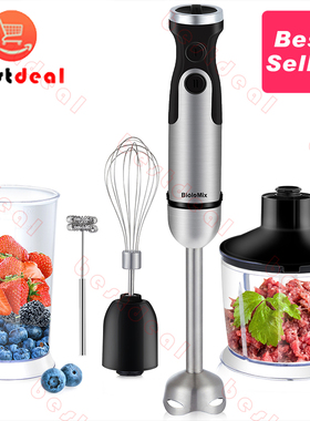 English hand blender 4 in 1 hand blender food processor 110V