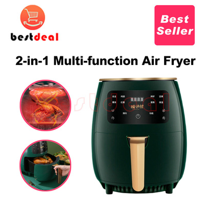 Englishairfryer4.5L空气炸锅