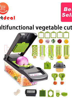 Vegetable Chopper Multifunctional Food Chopper Slicer Cutter