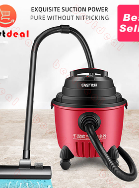 3 in 1 Stainless Steel Wet Dry Vacuum cleaner 2L Powerful