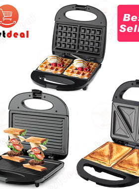 Panini Bread Breakfast Machine Toaster Sandwich Maker 3 in 1