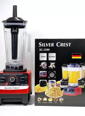 3000W English Blender Mixer Juicer Fruit Food Processor 2L