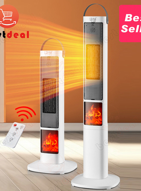 Camel Heater fan Electric PTC heater remote control 取暖器