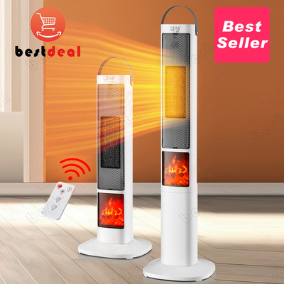 ElectricHeaterfan骆驼暖风机