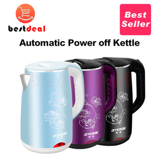 Auto insulation Heater Tea Water Power Electric off Kettle