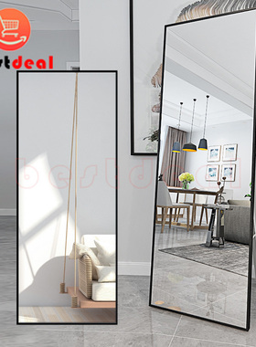 metal frame rack full-body mirror wall mirrow Bedroom mirror