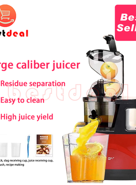 Juicer machine for Whole Fruits Cold Press Juicer 83mm Chute