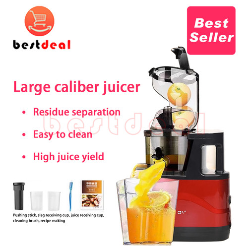 EnglishJuicermachine原汁机