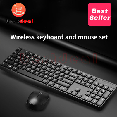 HPWirelessMouse惠普键鼠套装