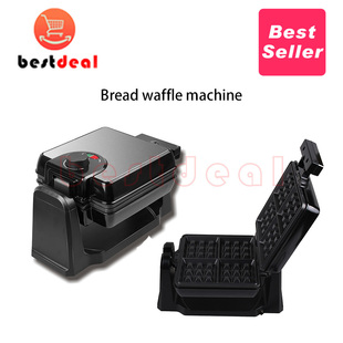 Maker 华夫饼机 Nonstick Square Waffle Slice Iron