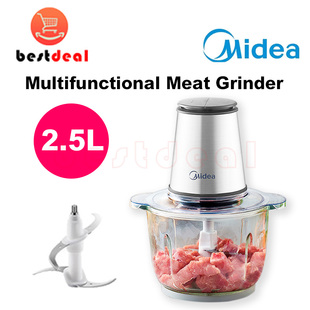 meat electric food chopper blender2L Midea processor grinder