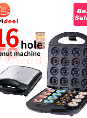 English Donut Maker Machine Non-stick Surface 16 Doughnuts