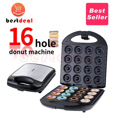EnglishDonutMaker甜甜圈机