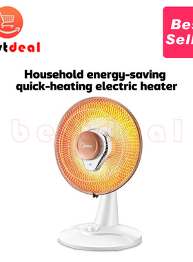 Midea heater fan Electric Room heater with Timer Oscillating