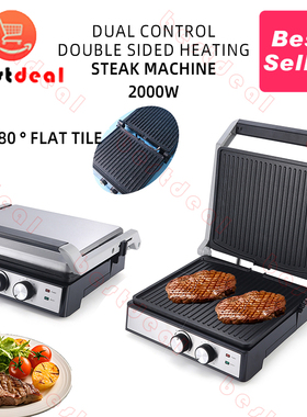 Electricgrillmaker牛排机
