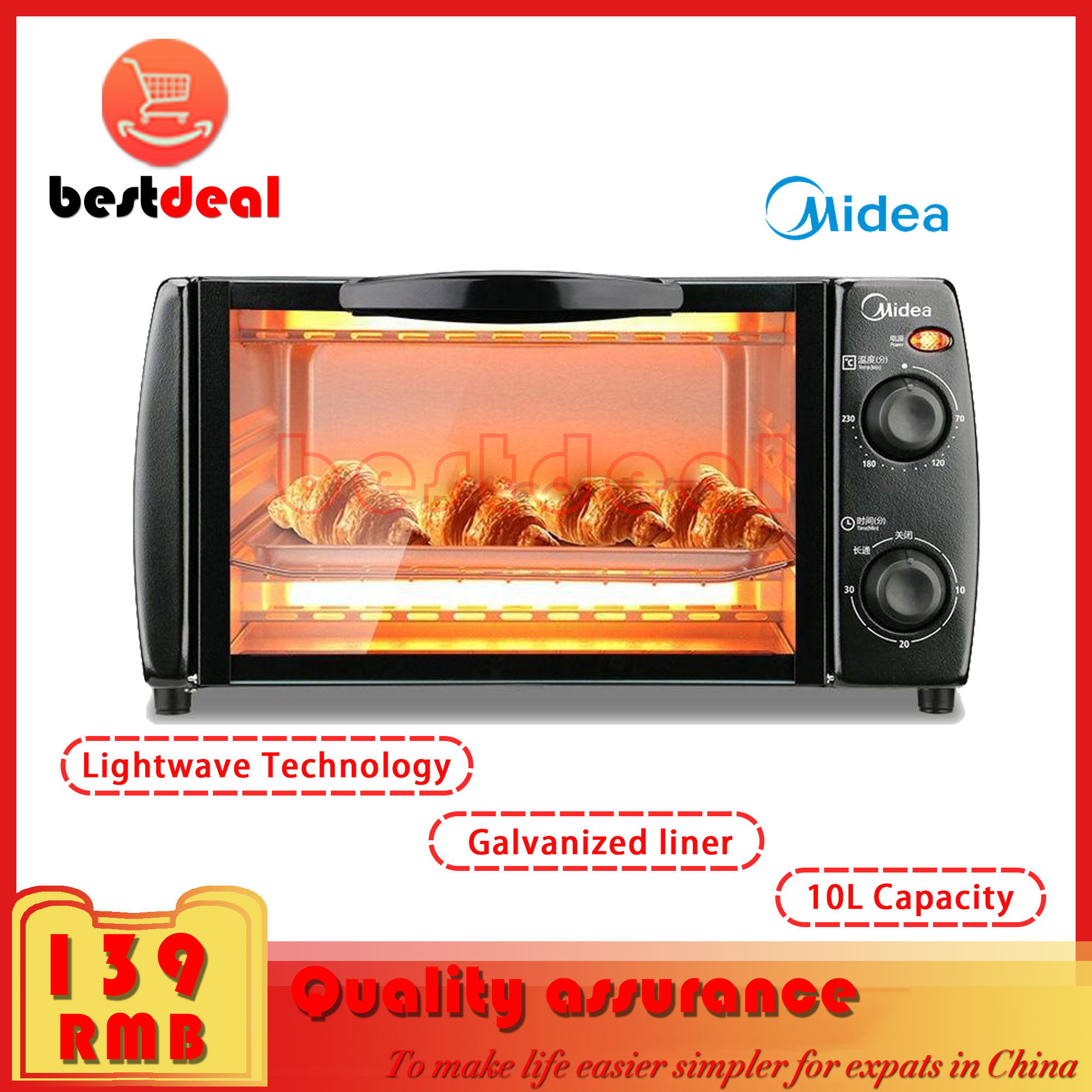 Midea/美的108B English Electric Oven Bread Pizza Oven 10~38L-封面